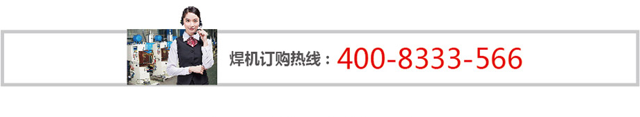 聯系條
