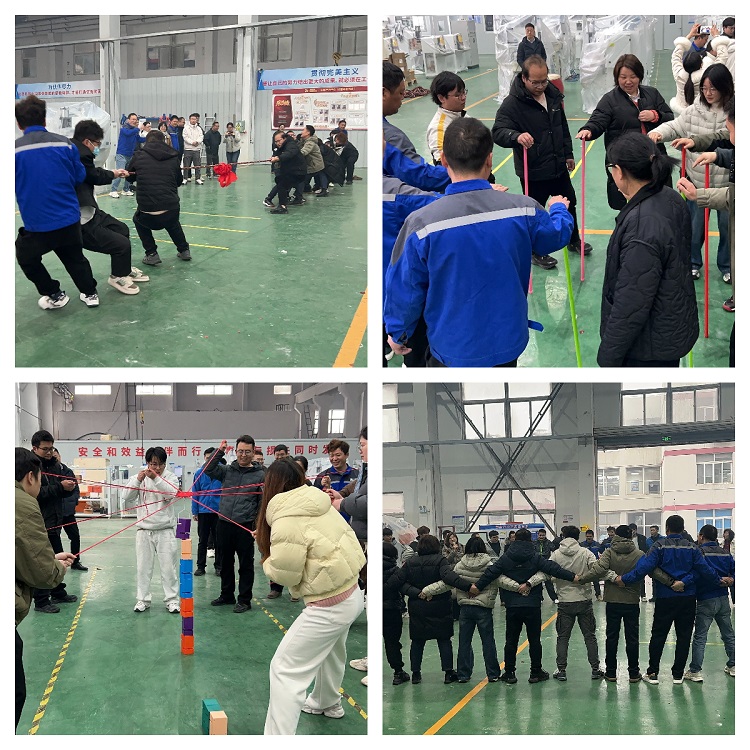 團隊競技活動