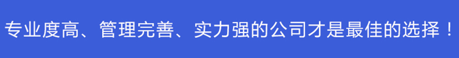 安嘉聯系條