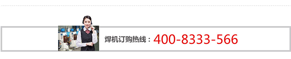 聯系條