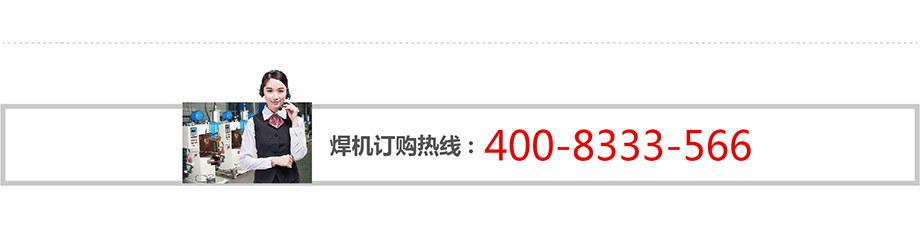 聯系條